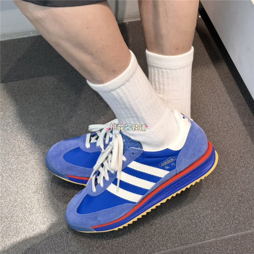 Adidas三叶草男女款SL 72复古T头德训鞋蓝白色运动休闲鞋IG2132