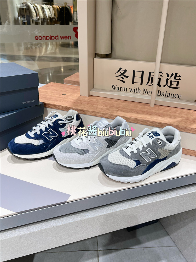 NewBalance男女增高复古休闲鞋