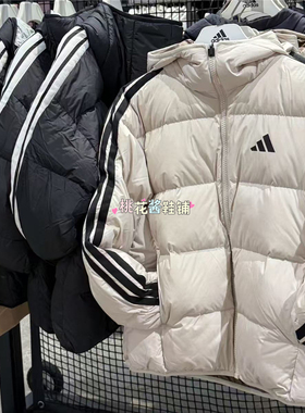 Adidas阿迪达斯男子25新款双面穿保暖外套羽绒服KC2492 KC2490