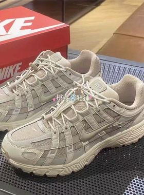NIKE耐克女鞋25冬季新款P-6000复古缓震休闲运动跑步鞋IM5237-100