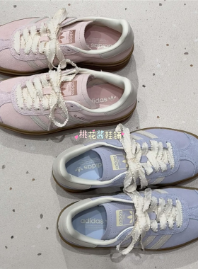 Adidas三叶草26年春女GAZELLE粉蓝色厚底运动休闲鞋IH4209 IH4210