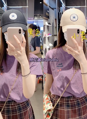 CONVERSE匡威樱花粉和花粉色经典棒球帽运动帽子10005221-A17