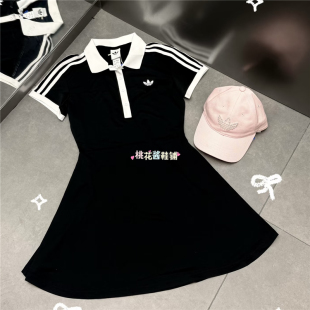 Adidas三叶草26年夏季女款速干修身网球加打底裤运动连衣裙LG4962