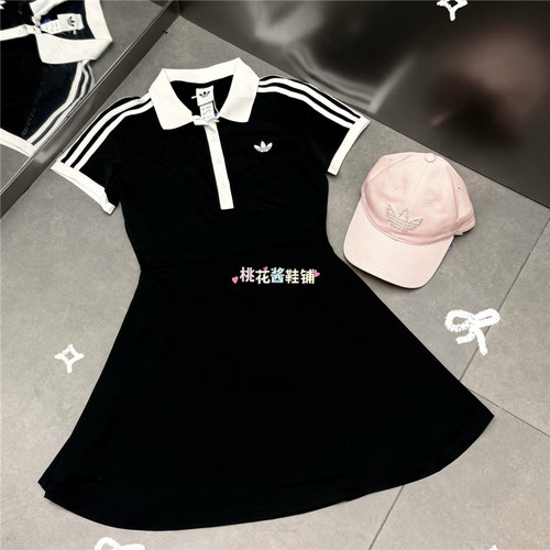 Adidas三叶草26年夏季女款速干修身网球加打底裤运动连衣裙LG4962