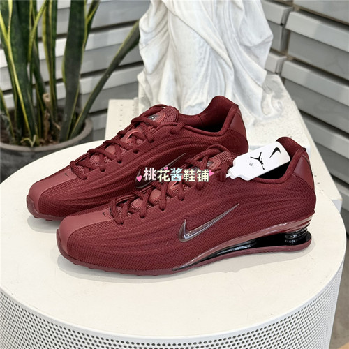 Nike耐克女鞋Shox Z复古轻盈透气枣红气柱运动鞋 HQ7540-600