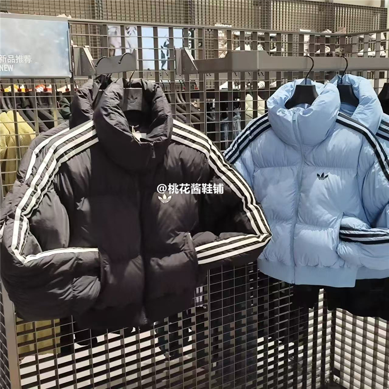 Adidas三叶草25冬女子黑休闲立领短款运动保暖棉服 JX2969 JX2970