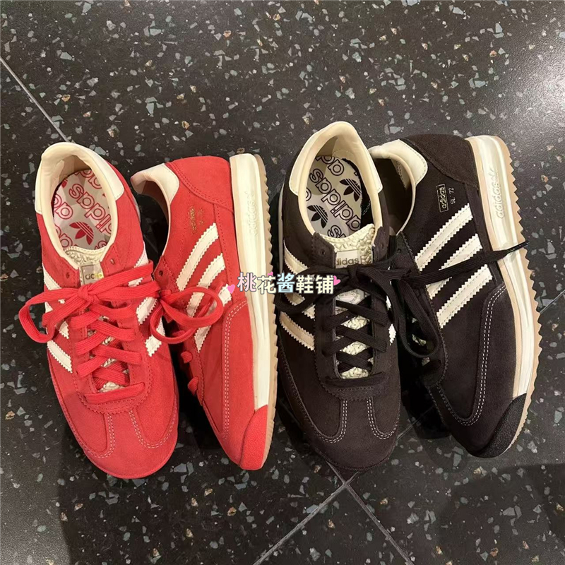 Adidas三叶草SL72 T头鞋男女休闲复古运动鞋KK3642 JQ9823 JQ9824