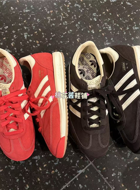 Adidas三叶草SL72 T头鞋男女休闲复古运动鞋KK3642 JQ9823 JQ9824