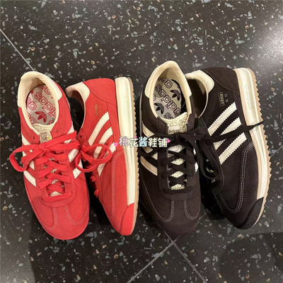 Adidas三叶草SL72 T头鞋男女休闲复古运动鞋KK3642 JQ9823 JQ9824