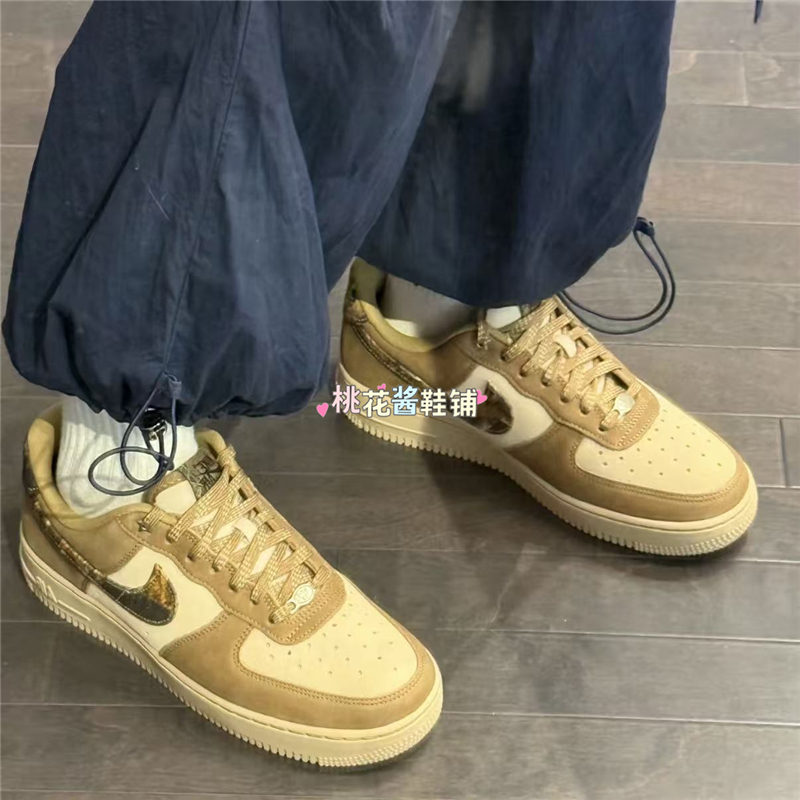 Nike耐克空军一号男鞋落叶卡其棕色AF1复古运动鞋板鞋IO9803-200