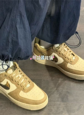 Nike耐克空军一号男鞋落叶卡其棕色AF1复古运动鞋板鞋IO9803-200