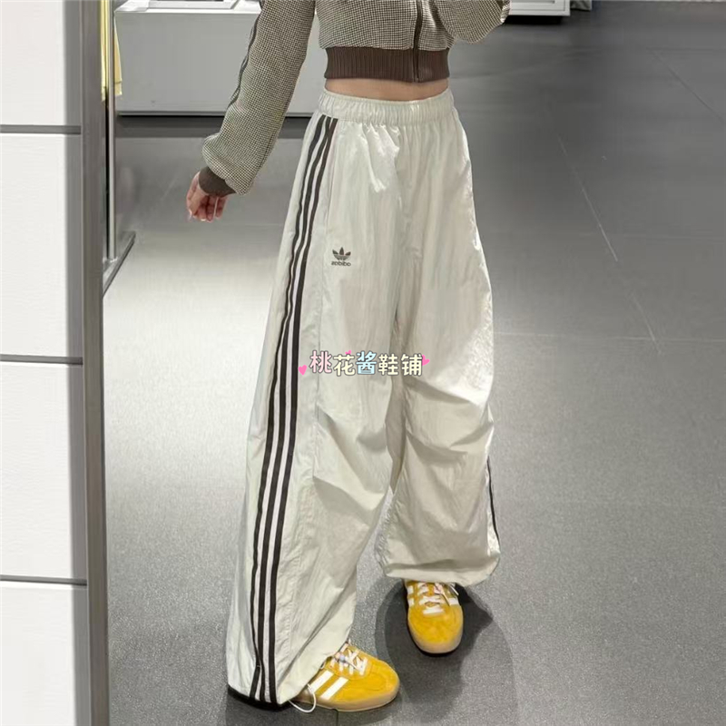 Adidas三叶草女子经典条纹宽松阔腿伞兵裤运动长裤KS3324/KS3325