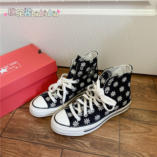 CONVERSE匡威1970S圣诞节限定黑绿色高帮帆布鞋 169534C