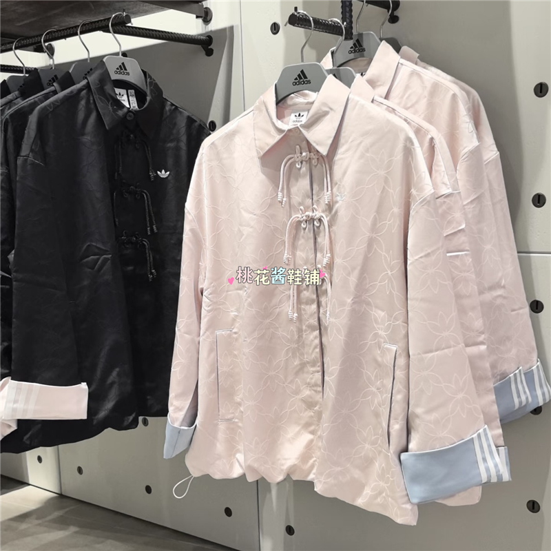Adidas三叶草女款2025新中式国风盘扣衬衫夹克外套 KB6407 KB6408