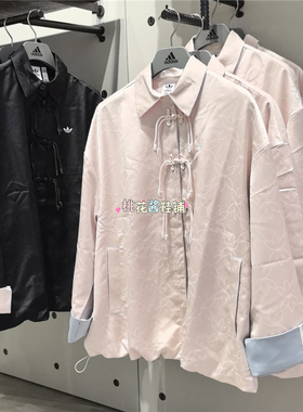 Adidas三叶草女款2025新中式国风盘扣衬衫夹克外套 KB6407 KB6408