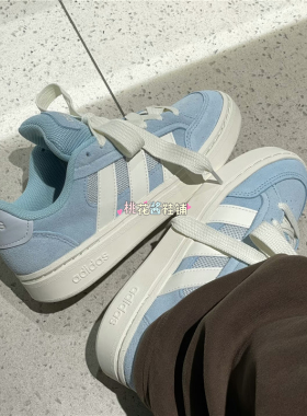 Adidas阿迪达斯女子GC ALPHA SK8蓝色低帮舒适运动休闲鞋HQ7376