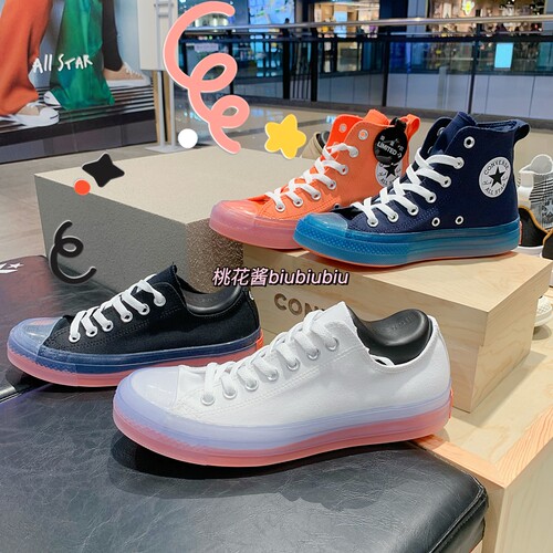 果冻底帆布鞋Converse/匡威