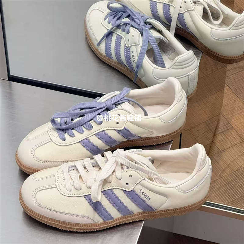 Adidas三叶草25年季女子Samba低帮复古运动休闲鞋T头德训鞋JS1362