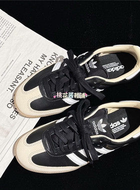 Adidas三叶草男女鞋25冬季新品SAMBA OG经典黑白T头德训鞋JS3832