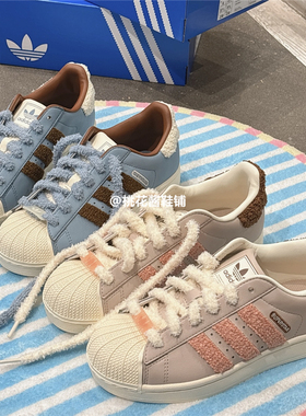 adidas阿迪达斯三叶草 毛绒鞋带贝壳头运动休闲板鞋JR6986 JR6987