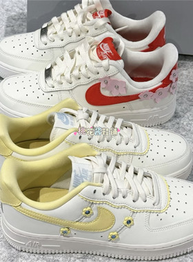 Nike耐克26年夏季女AF1空军一号小花运动低帮休闲板鞋IW2348-170