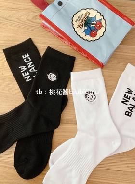 New BalanceNB联名Noritake袜子黑白色刺绣长袜LAS1201W LAS0