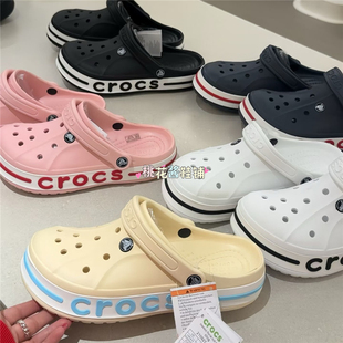 Crocs卡骆驰正品夏季男女凉鞋沙滩鞋贝雅洞洞鞋运动拖鞋205089