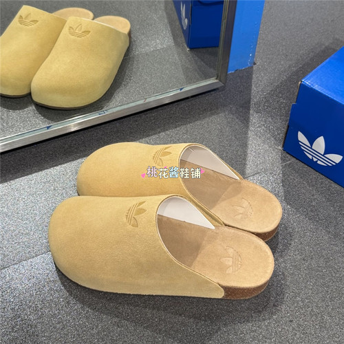 Adidas三叶草26年夏季男女Adimule穆勒鞋勃肯鞋休闲凉拖鞋JR3587