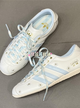 Adidas三叶草26年夏季女子刺绣安福薄底运动休闲鞋LA1351 LA1352