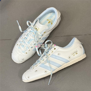 Adidas三叶草26年夏季女子刺绣安福薄底运动休闲鞋LA1351 LA1352