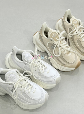 Adidas三叶草25冬女OZVENUZ厚底增高运动休闲老爹鞋KI0558 HQ2676