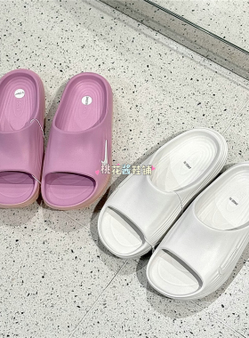 Nike耐克26夏季女子ReactX渐变粉灰白色厚底拖鞋HV4484-802-100