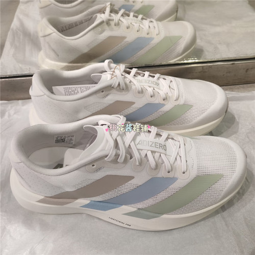 Adidas阿迪达斯26年夏Adizero Evo SL竞速马拉松运动跑步鞋KJ1959