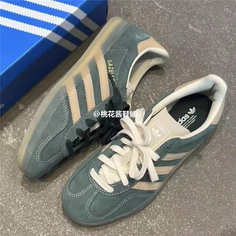 Adidas三叶草正品GAZELLE INDOOR男女复古休闲德训鞋T头鞋JH5402