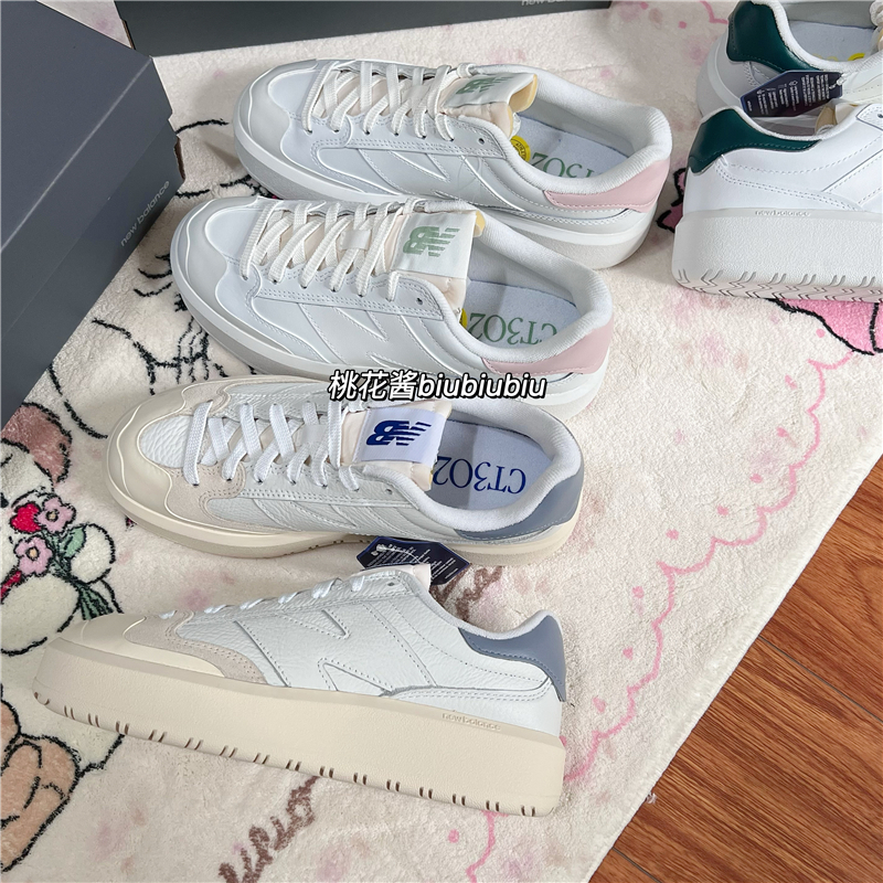 NEWBALANCE302厚底增高休闲板鞋