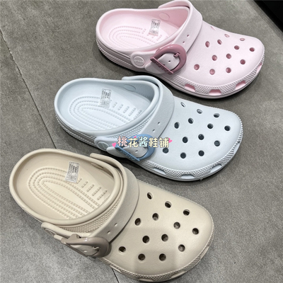 Crocs卡骆驰彩扣Clog洞洞凉拖鞋