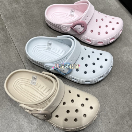 Crocs卡骆驰经典彩扣Clog洞洞鞋沙滩鞋运动休闲凉拖鞋213347-7DF