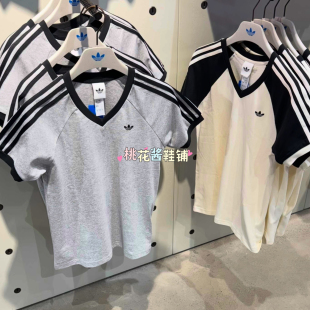Adidas三叶草夏季女插肩袖美式运动休闲V领短袖T恤KF0316 KE6163