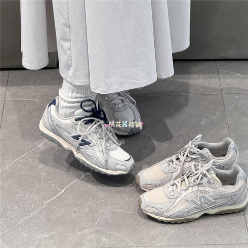 NewBalance/NBU204男女款德训鞋