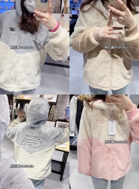 New Balance/NB秋冬女保暖仿水貂毛绒连帽外套6DC43142 6DC43783