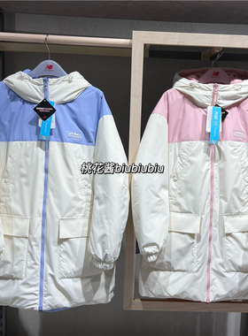 New Balance中长款NB女孩女生连帽两面穿粉蓝色羽绒服5PC44442-LB