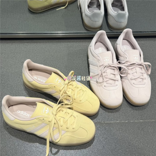 Adidas三叶草26年春GAZELLE德训T头鞋运动休闲鞋 IH9220 IH9221