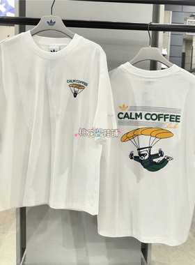 Adidas三叶草26年夏季男女跳伞小熊印花宽松短袖T恤KY5737 KY5738