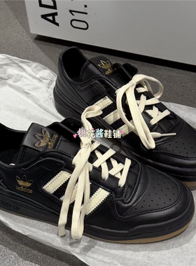 Adidas三叶草26年春季女FORUM LOW篮球风黑色运动休闲板鞋JP9021