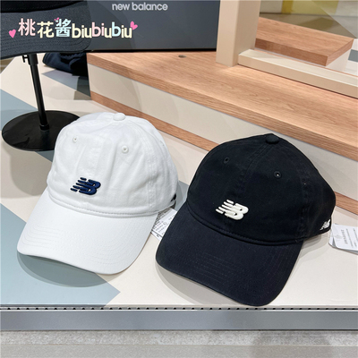NEW BALANCE/NB 2025新款 男女休闲运动帽 LAH52416 / LAH52420
