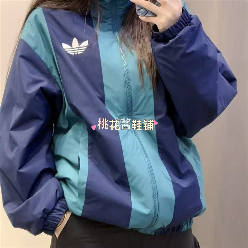 阿迪达斯Adidas三叶草两面穿男子蓝黑撞色运动棉服夹克外套KS5954