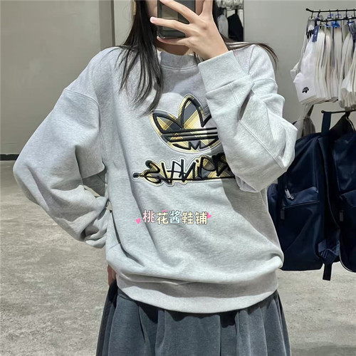Adidas阿迪达斯三叶草男子炫彩印花运动卫衣套头衫KC0117 KC0116