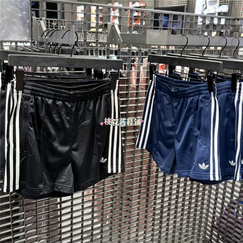 Adidas三叶草26年夏季女子经典运动休闲蓝黑色短裤 KQ9633 KD5569