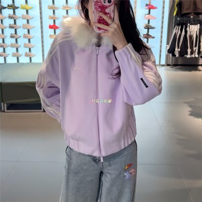 阿迪达斯26年秋冬女款毛领连帽绒面运动休闲外套LE8846 LE8847