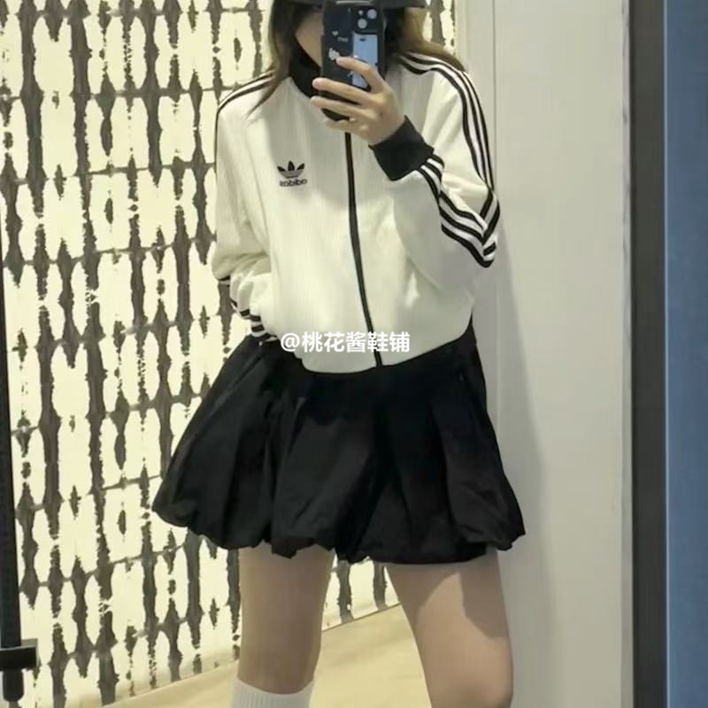Adidas三叶草25秋Top KNIT TRACK女子针织夹克外套 KC2649 KC2650